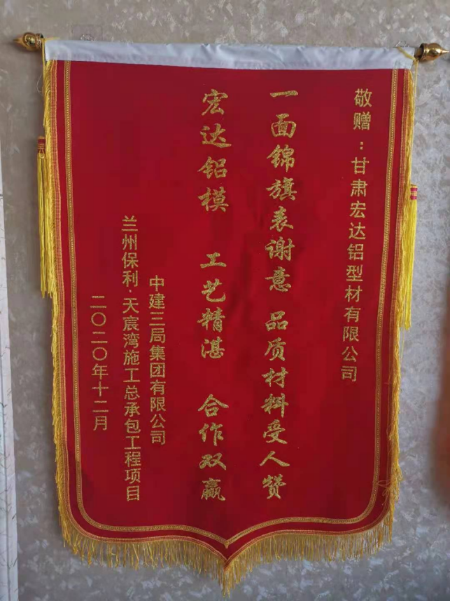 微信圖片_20230404091859.png
