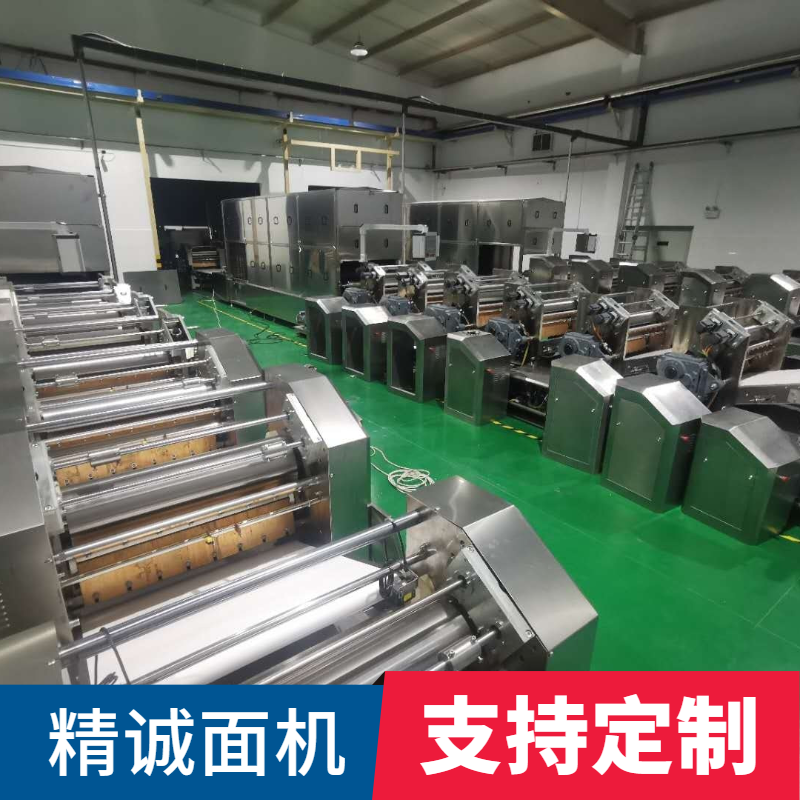 方便面設備 (8).png