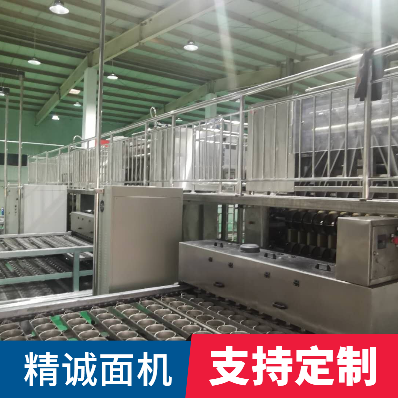 方便面設備 (7).png 方便面設備 (7).png