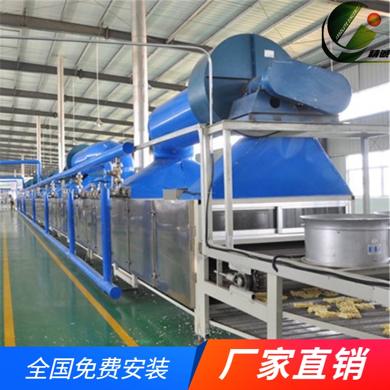 方便面機 (8).jpg 方便面機 (8).jpg